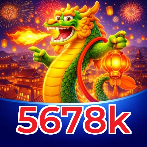 Mobile App Download